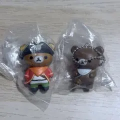 リラックマ チャイロイコグマ　フィギュアキーチェーン 2種セット