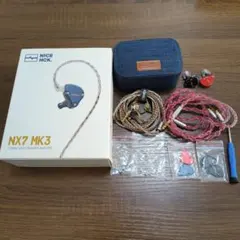NICEHCK NX7 MK3 3.5mm 4.4mm 2pin 有線イヤホンのサムネイル