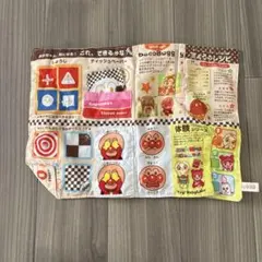 Item thumbnail for item c5f2fb67-088b-40fa-ad28-dc354efef236