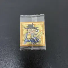 ドラゴンボール 超戦士シールウエハース 孫悟空　W18-EX4 MR