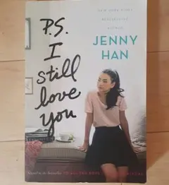 P.S. I Still Love You / Jenny Han