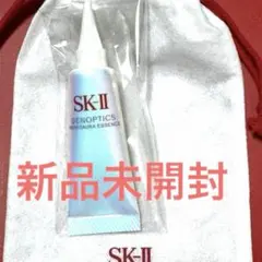 SK-II ジェノプティクスインフィニットオーラエッセンス　10ml
