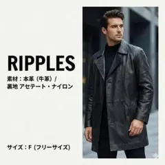 【本革】RIPPLES 牛革 レザージャケット ダブル ハーフコート 黒 F