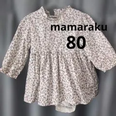 80サイズ　mamaraku花柄ワンピース