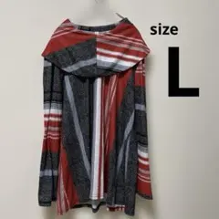 美品！カラフルトップス【L】オーバーサイズ　大きめ　ゆったりロンT　1点物