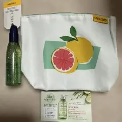 L'OCCITANE ロクシタン　ポーチ＆クレンジングウォーターセット