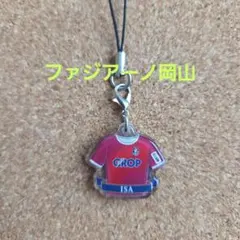 2026年最新】ファジアーノの人気アイテム - メルカリ