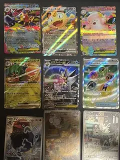 ポケモンカード ムニキスゼロ1ボックス