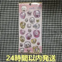 Item thumbnail for item 9e2f9c8a-19e5-4696-8d52-d64eccaac75c