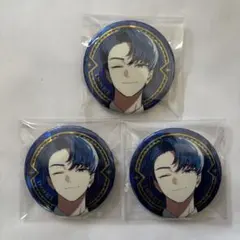 プロセカ グリ缶 8A KAITO 3個セット - メルカリ