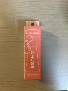 AMUSE TINT BALM KEYRING 04 WATERMELONのサムネイル