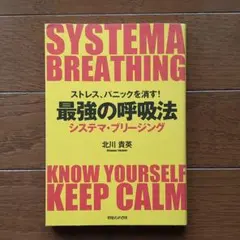 Item thumbnail for item c3559785-2268-4293-8ffe-7e6c8efed35b