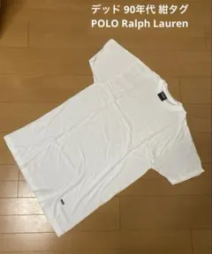 タグ付未使用 ロンハーマン別注 ラルフローレン鹿の子ポケットtシャツ 