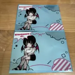 2025年最新】SitetampoJrの人気アイテム - メルカリ