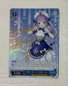 2026年最新】ホロライブ ヴァイスシュヴァルツの人気アイテム - メルカリ