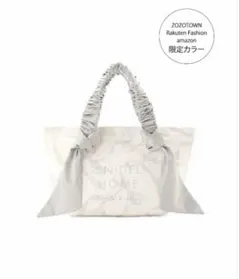 snidel home オーガニックキャンバストート -SMALL-