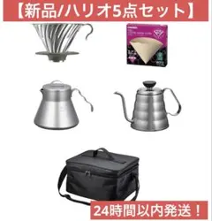 Item thumbnail for item 694f2ded-b16c-4a2a-b909-460cdbe2099b