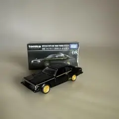 トミカプレミアム　日産　スカイライン　2000 ターボ　GT-E・S ジャパンのサムネイル