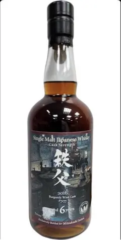秩父2017 Virgin French Oak Cask “T5” ＃8591 - メルカリ