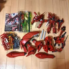 2026年最新】シリーズ：宇宙世紀シリーズ ガンプラ MG(マスター