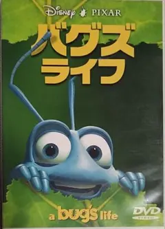 ...k様 リクエスト 2点 まとめ商品