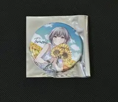 gingaX⭐️プロフィール必読⭐️様 リクエスト 2点 まとめ商品