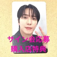 2026年最新】cnblue wanted ヨンファの人気アイテム - メルカリ