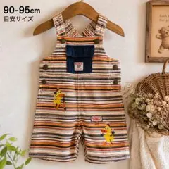 CHEEKY LIBERI 平成レトロ ボーダーサロペット オーバーオール