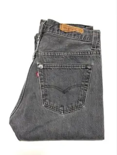 Item thumbnail for item 93ca3497-df5e-4fe5-8115-6a8603164bff