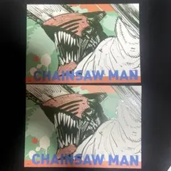 チェンソーマン アートカードコレクション チェンソーマン アート