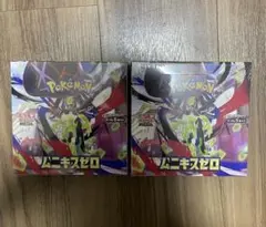 ポケモンカードゲーム ムニキスゼロ 2BOX シュリンク付き未開封
