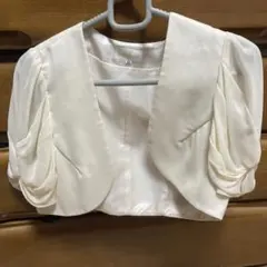 ボレロ　13号　結婚式