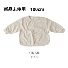 Item thumbnail for item ee1b20f5-8178-4fda-aeb0-3ba319a9fb29