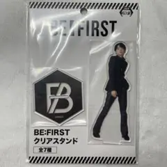 リュウヘイ クリアスタンド ②アクリルスタンド アクスタ プライズ