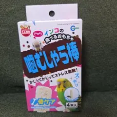 Item thumbnail for item 24f5f9eb-e05d-4be7-99c1-f4b6ae2726e9