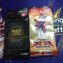 serenemoon様 リクエスト 3点 まとめ商品