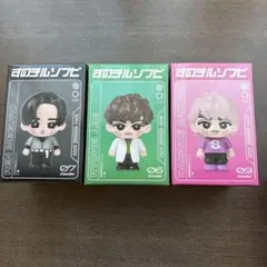 新品未開封 すのチルソフビ めめ さっくん2個セット - メルカリ