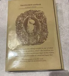 TRAVELER'S COMPANYトラベラーズノート ムーミンパパの思い出