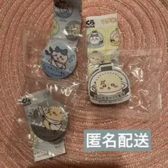 ちいかわ　くら寿司　マグネットシート　ビッくらポン　缶バッジ　ハチワレ　ラッコ