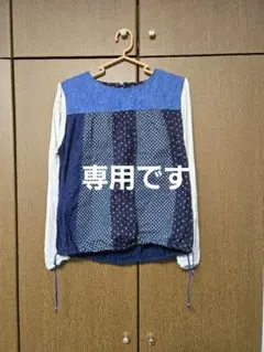 コヤギ様専用　JEAN NASSAUS 小紋MIXブラウスのサムネイル