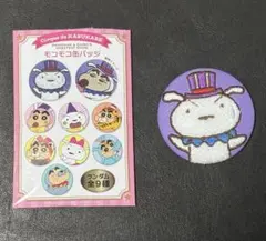 ピンズ・ピンバッジ・缶バッジ Y 2026年最新】キャラクターグッズ ピンズ・ピンバッジ・缶バッジの人気
