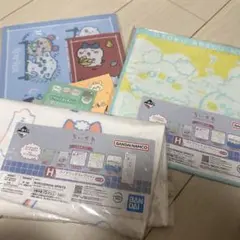 ちいかわ 一番くじ 3点セット