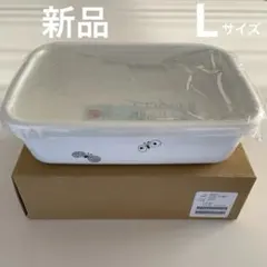 【新品未開封】ミナペルホネン　チョウチョ　レクタングル深型2個セットS M choucho レクタングル深型 - minä perhonen