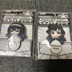 2026年最新】冷泉麻子の人気アイテム - メルカリ