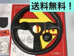超希少【絶版】MOMO ZAGATO DESIGN モモザガートデザインハンドル