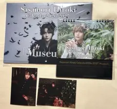 笹森裕貴　2026年〜2027年 カレンダー、ブロマイド2枚