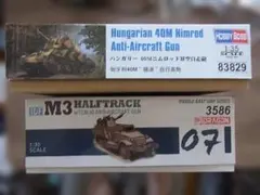 メタリカ Metallica LOAD 世界限定5000枚 鉄 BOX レア - メルカリ
