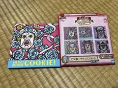 aya様 リクエスト 3点 まとめ商品