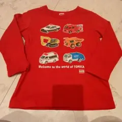 TOMICA　ロンT 　100センチ