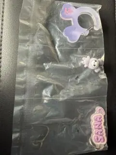 Item thumbnail for item 7d866564-57c3-4849-aa7a-f4c42cbac726